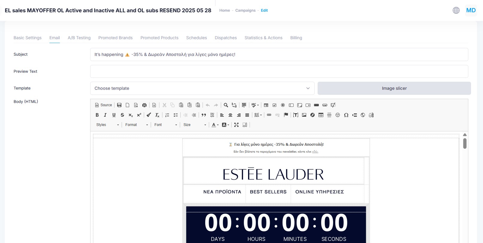Email editor
